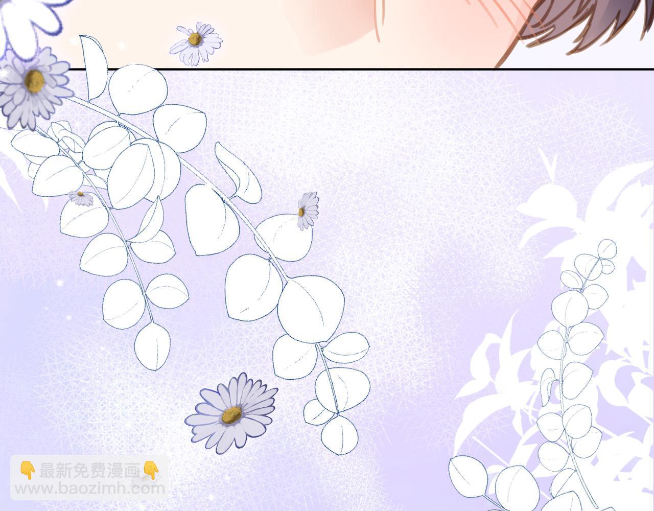 第六十六话 与你同眠(1/2)-第68话