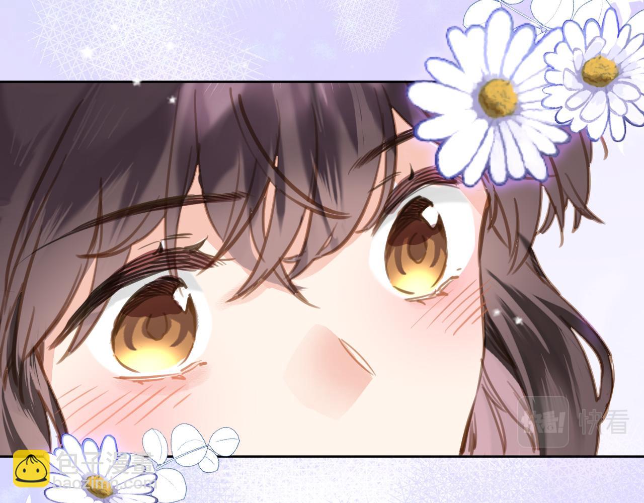 第六十六话 与你同眠(1/2)-第68话