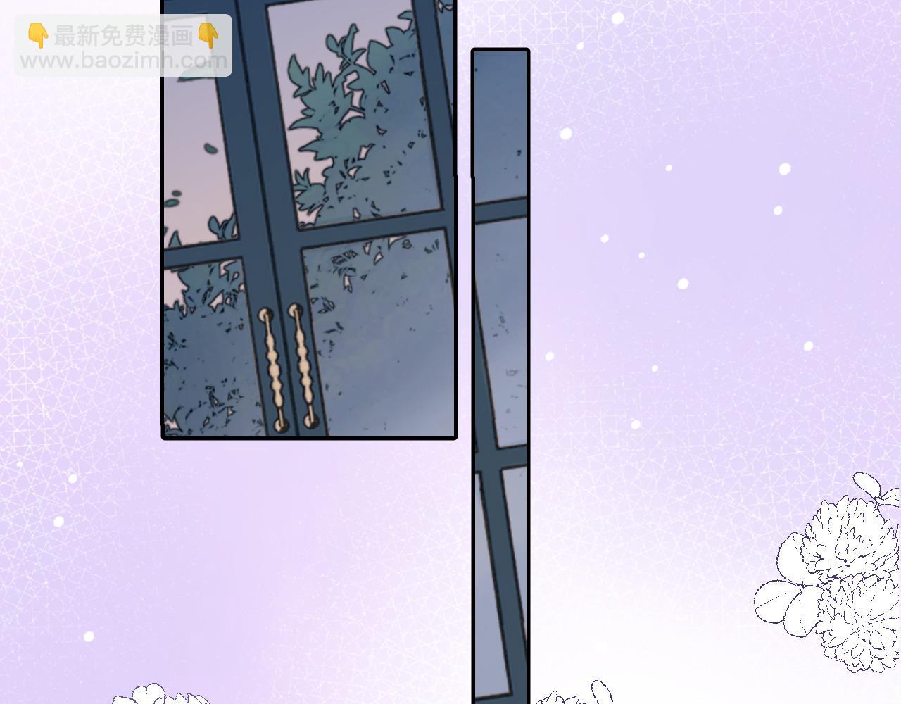 第六十六话 与你同眠(1/2)-第68话