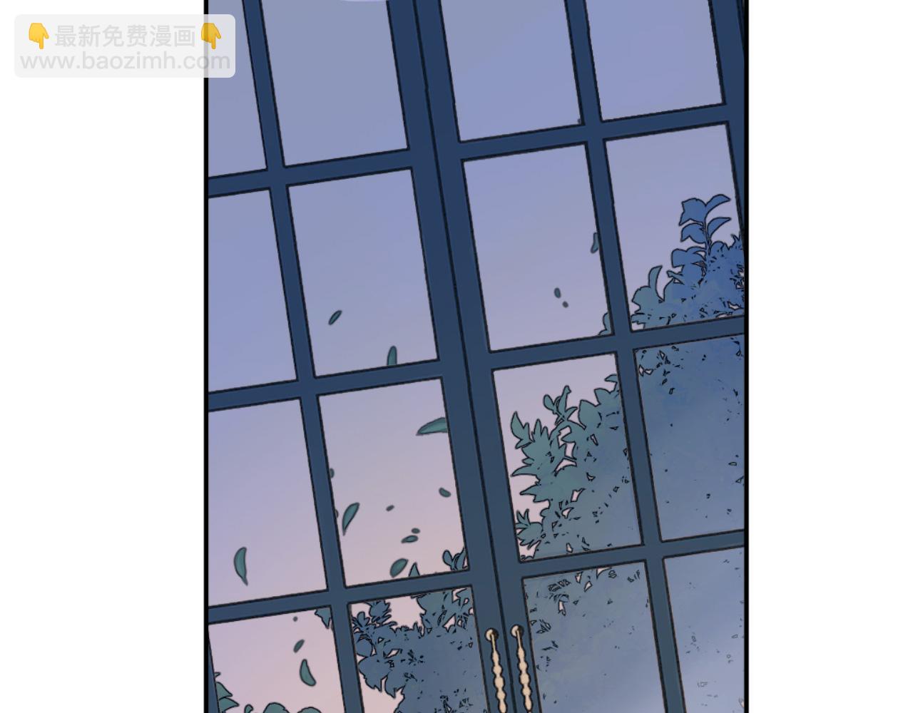 第六十六话 与你同眠(1/2)-第68话