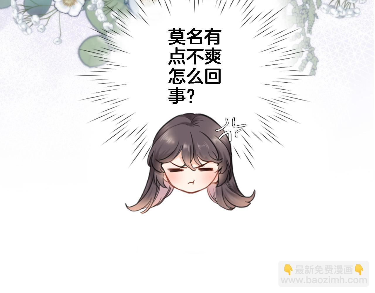 第七十一话 光之子(1/2)-第74话