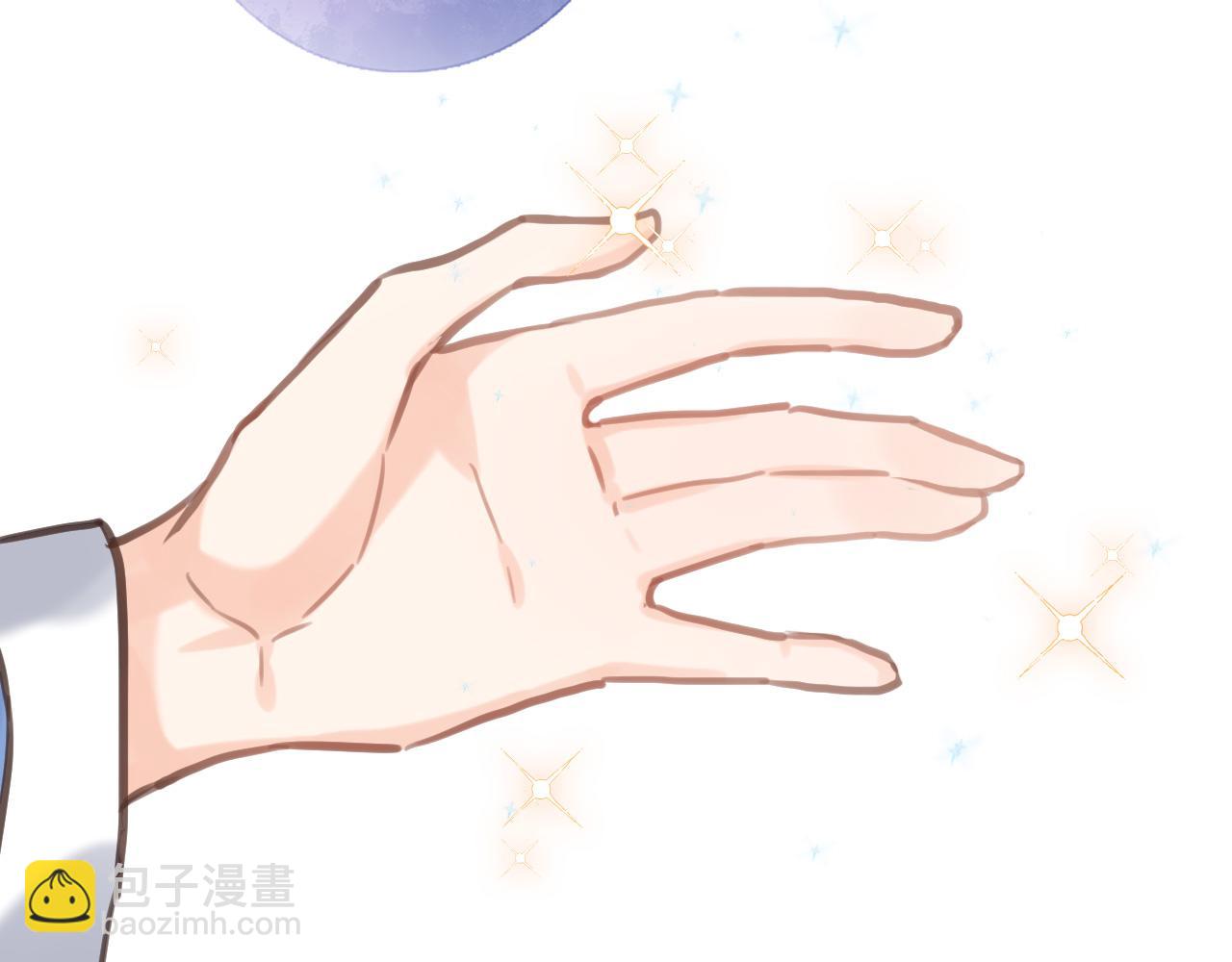 第七十一话 光之子(1/2)-第74话