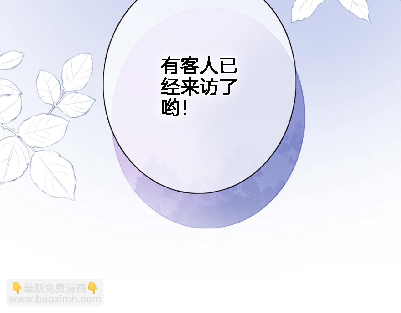 第七十七话 满足要求嘛？(1/2)-第80话