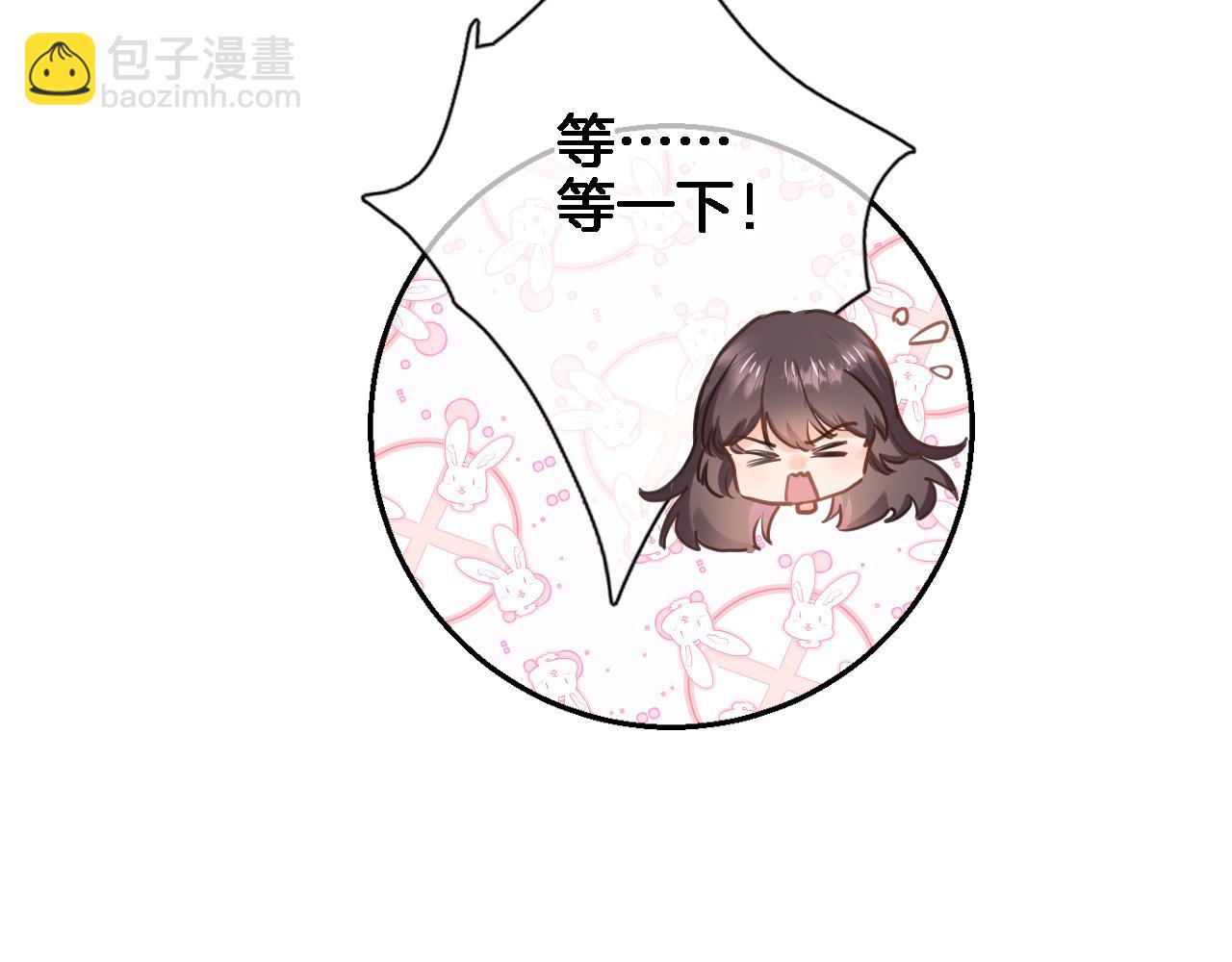 第七十七话 满足要求嘛？(1/2)-第80话