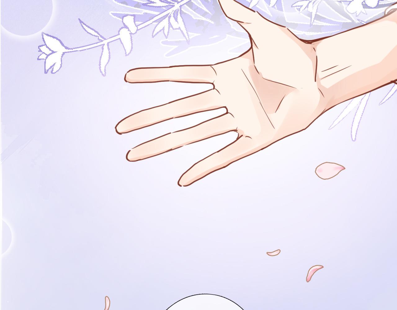 第七十七话 满足要求嘛？(1/2)-第80话