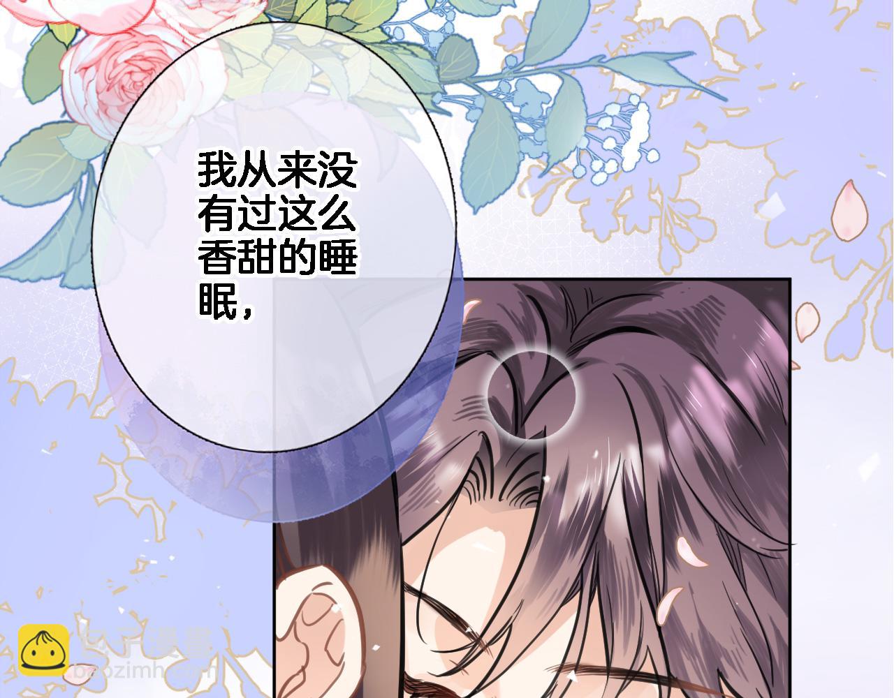 第七十七话 满足要求嘛？(1/2)-第80话