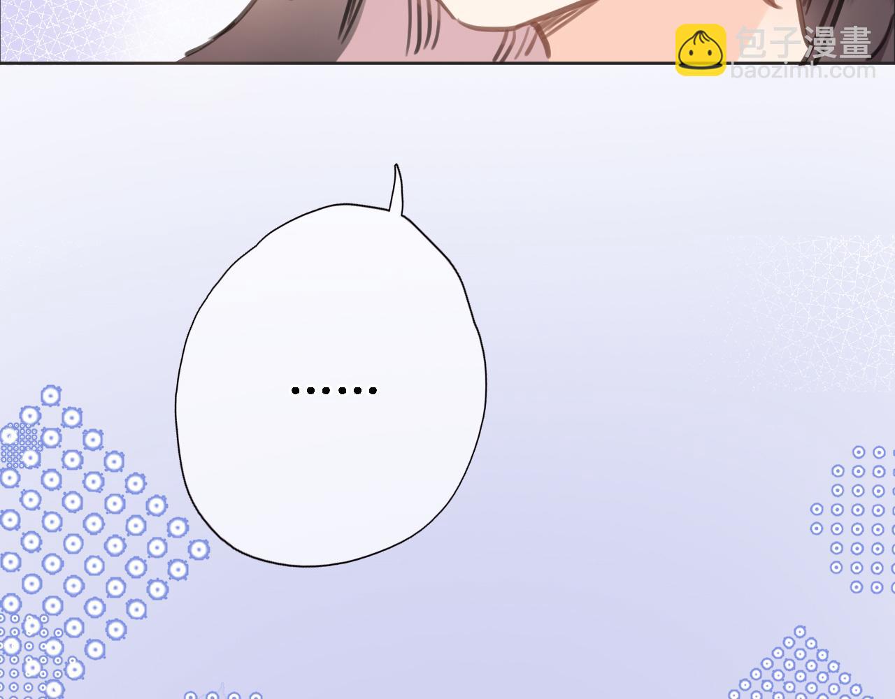 第七十七话 满足要求嘛？(1/2)-第80话