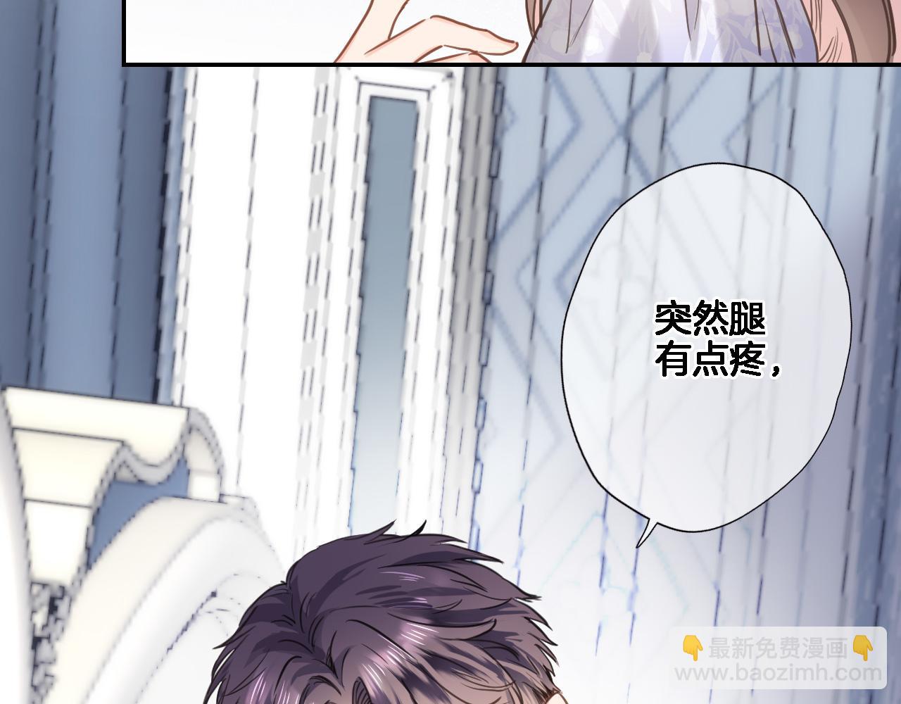 第七十七话 满足要求嘛？(1/2)-第80话