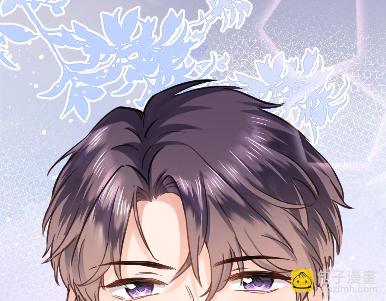 第七十九话 蓝色？(1/2)-第82话