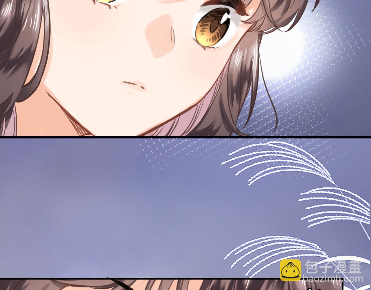 第八十一话 PUA高手(1/2)-第84话