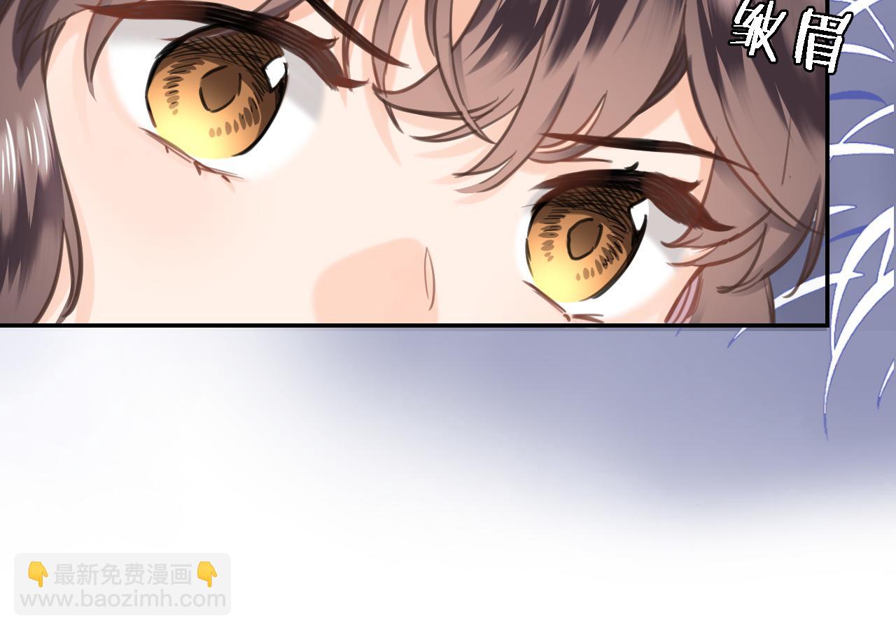 第八十一话 PUA高手(1/2)-第84话