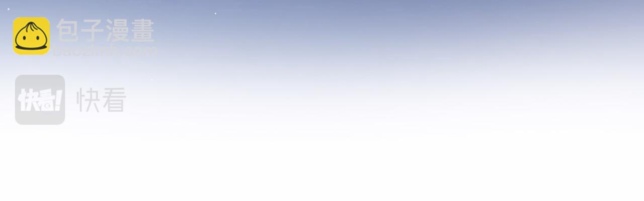 第八十一话 PUA高手(1/2)-第84话