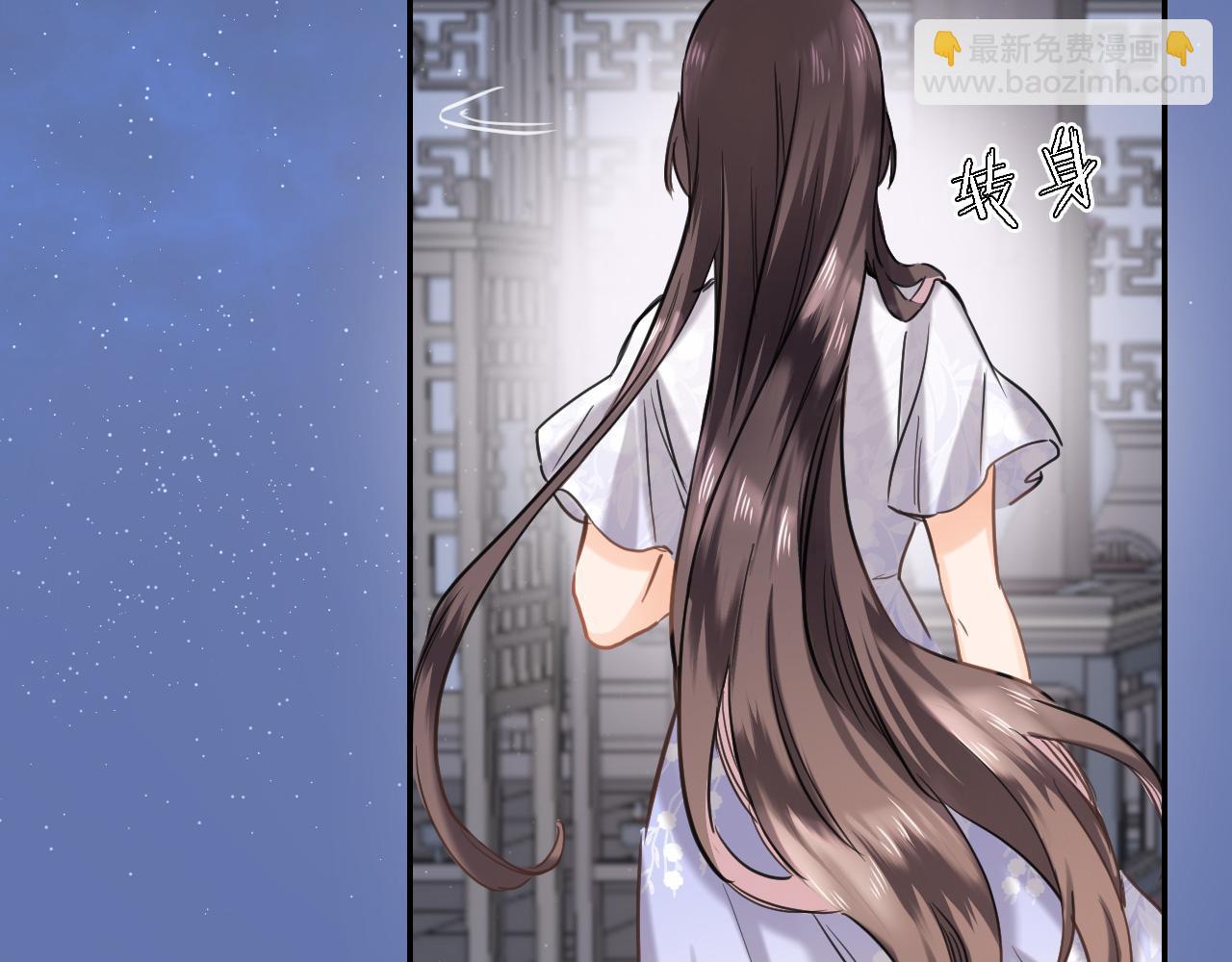 第八十一话 PUA高手(1/2)-第84话