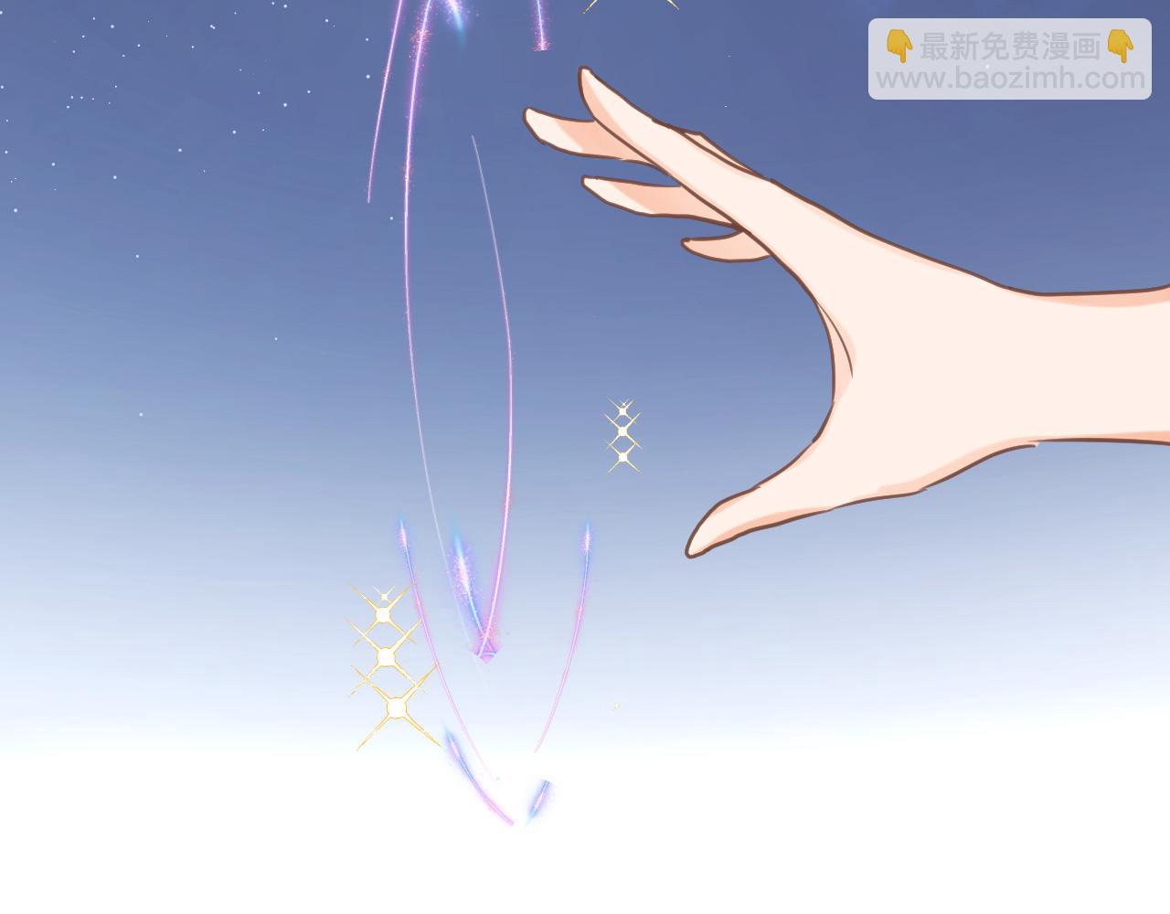 第八十一话 PUA高手(1/2)-第84话