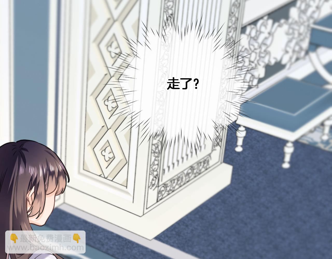 第八十三话 为你而在(1/2)-第86话