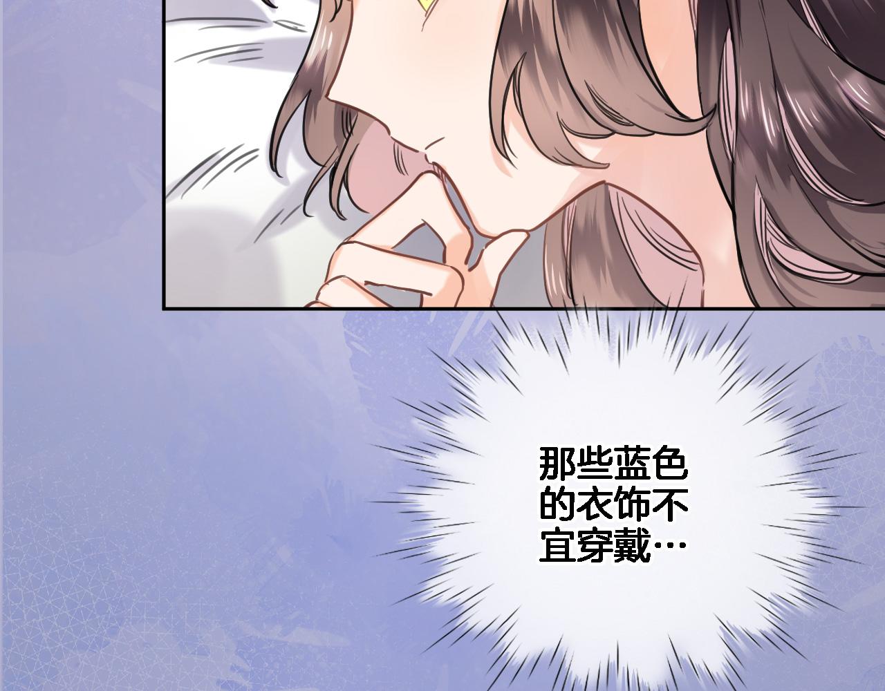 第八十三话 为你而在(1/2)-第86话