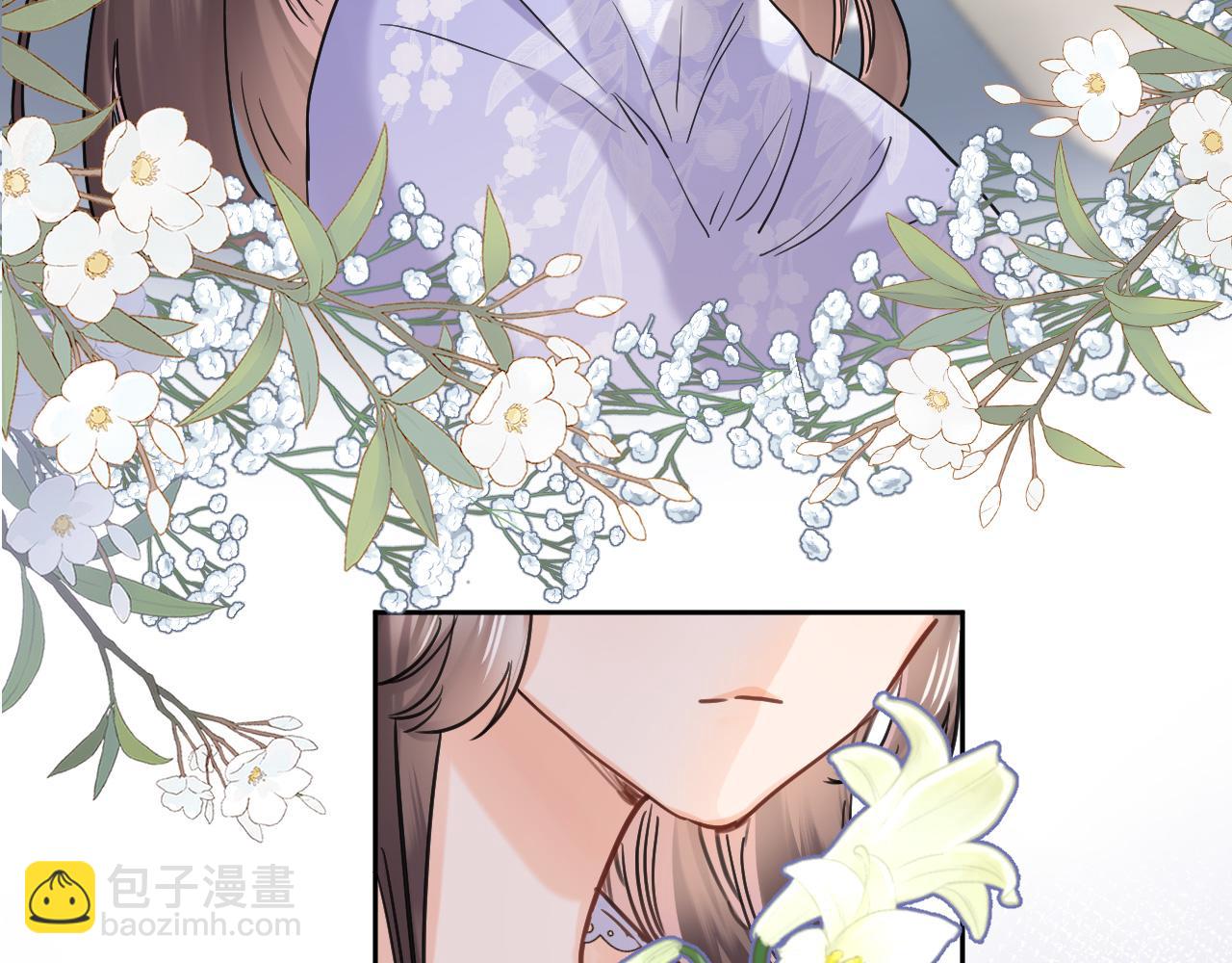 第八十三话 为你而在(1/2)-第86话