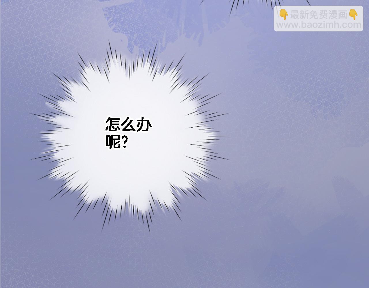 第八十三话 为你而在(1/2)-第86话