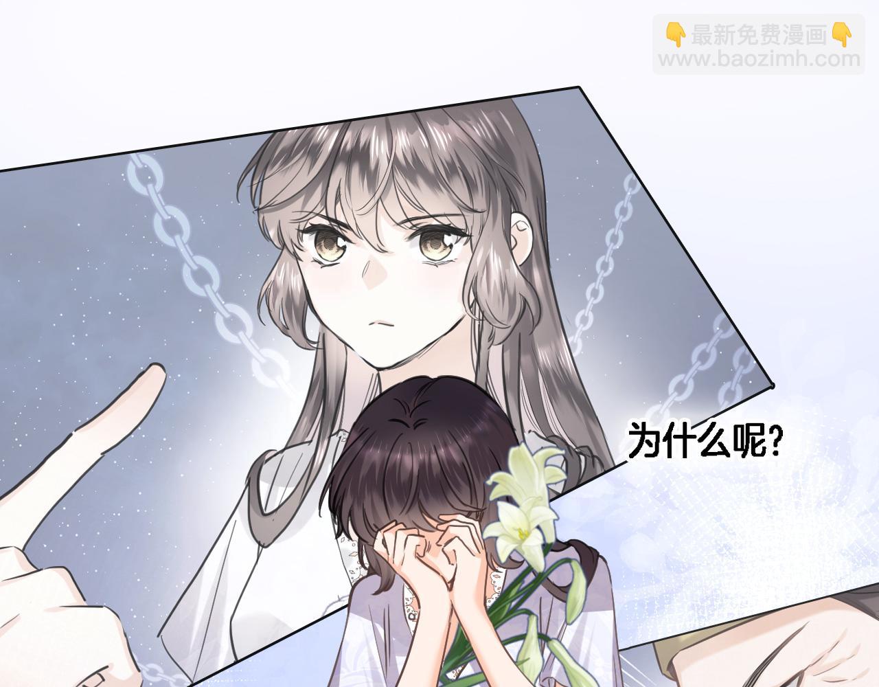 第八十三话 为你而在(1/2)-第86话