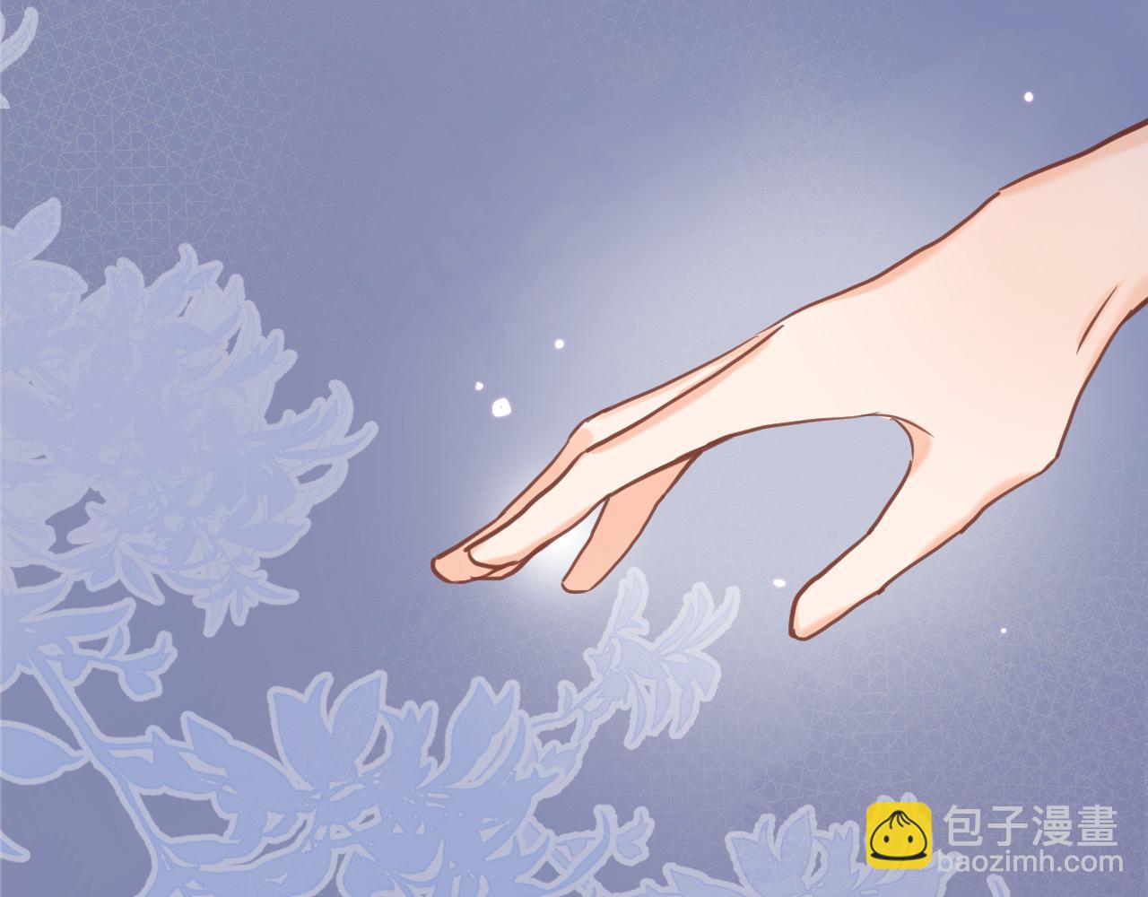 第八十三话 为你而在(1/2)-第86话