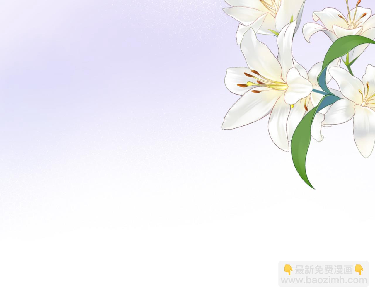 第八十三话 为你而在(1/2)-第86话