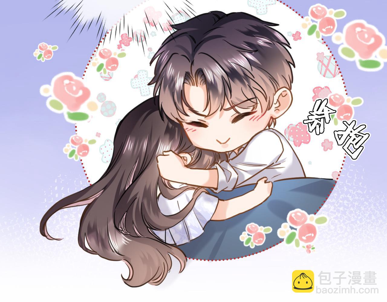 第八十五话 新的睡前故事(1/2)-第88话