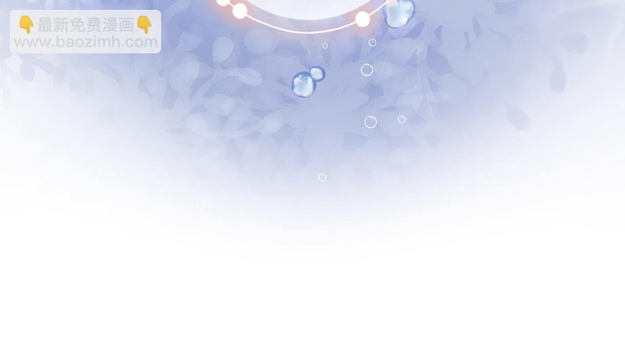 第八十五话 新的睡前故事(1/2)-第88话