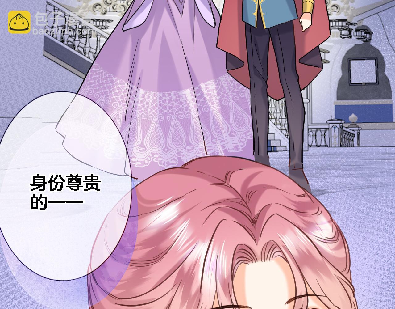 第八十九话 生死答案(1/2)-第92话