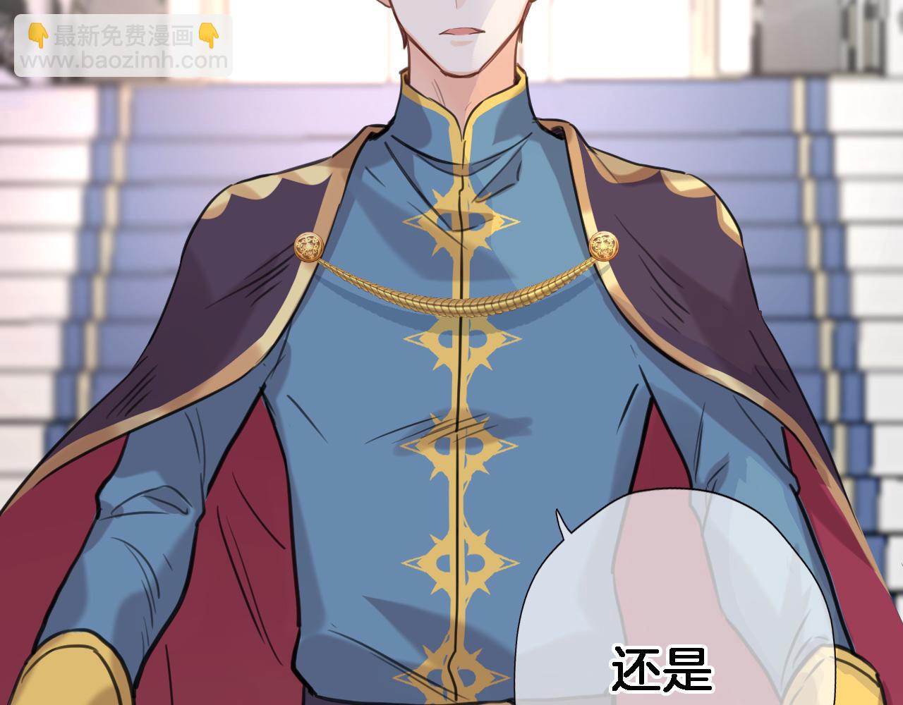 第八十九话 生死答案(1/2)-第92话