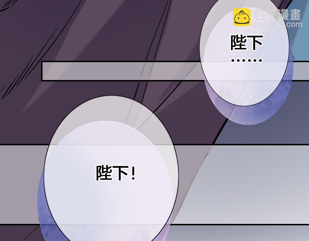 第九十一话 第一支舞(1/2)-第94话