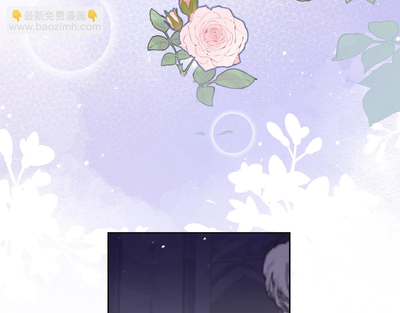 第九十一话 第一支舞(1/2)-第94话