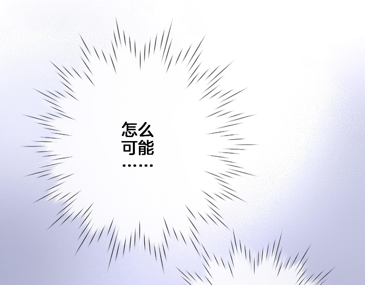 第九十一话 第一支舞(1/2)-第94话