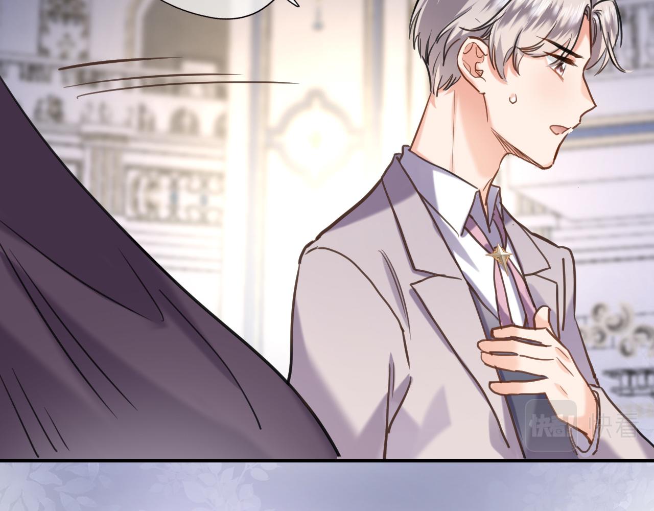 第九十三话. 陛下的突变(1/2)-第96话