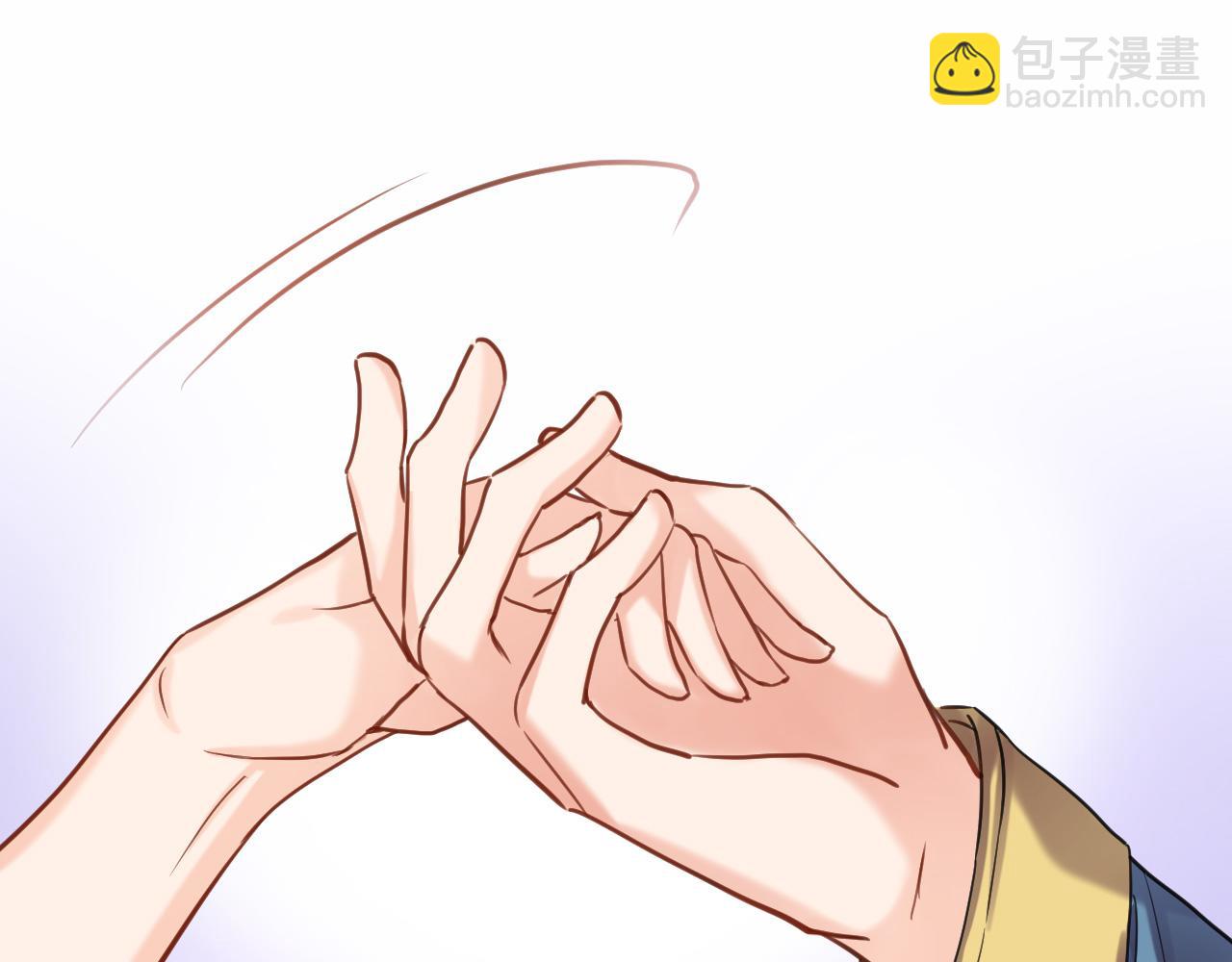 第九十三话. 陛下的突变(1/2)-第96话