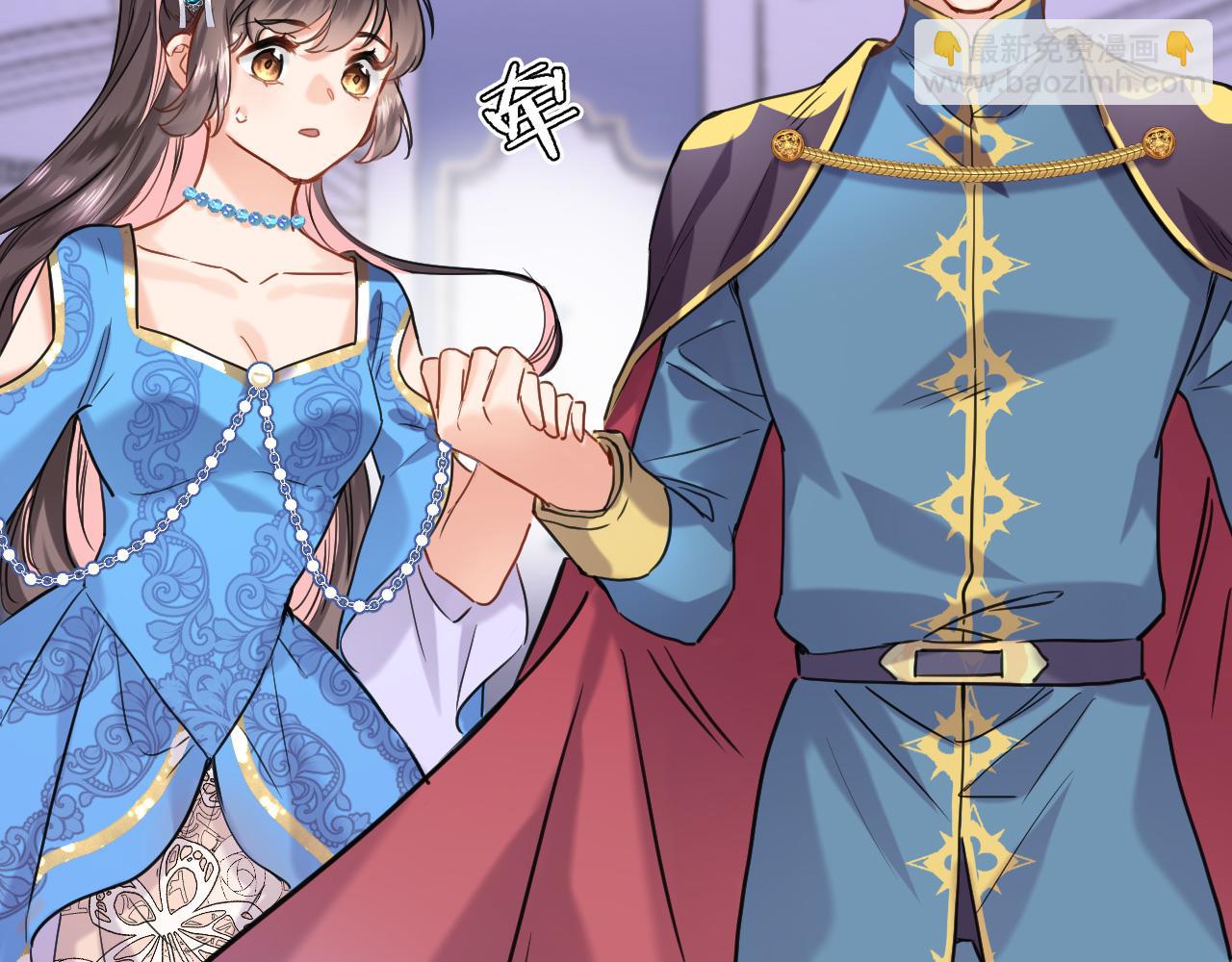 第九十三话. 陛下的突变(1/2)-第96话