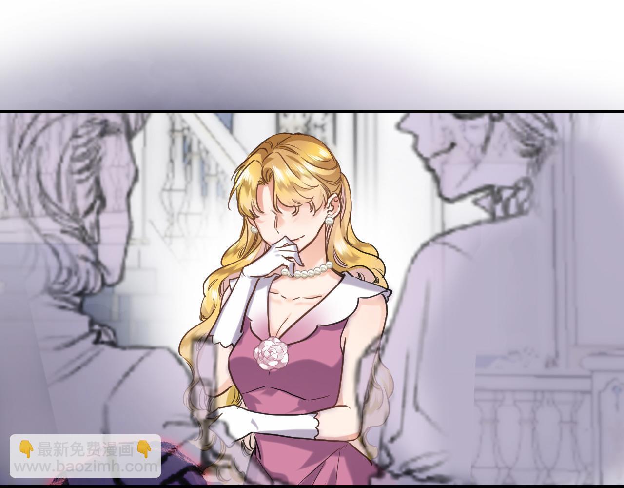 第九十三话. 陛下的突变(1/2)-第96话