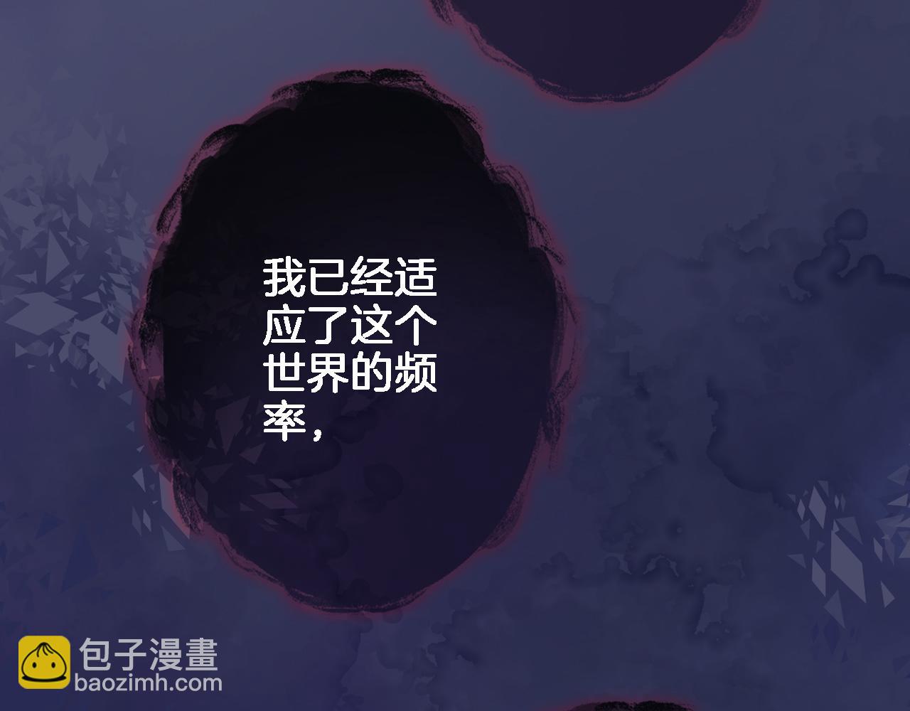 第九十三话. 陛下的突变(1/2)-第96话