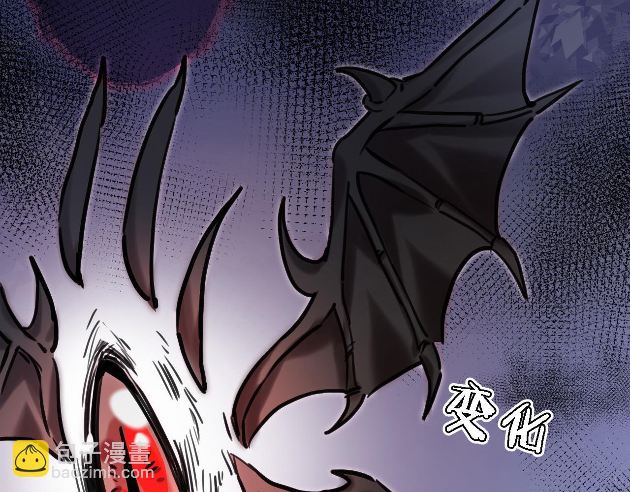 第九十三话. 陛下的突变(1/2)-第96话