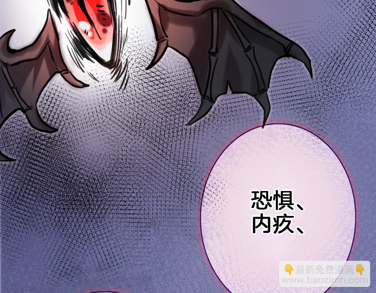 第九十三话. 陛下的突变(1/2)-第96话