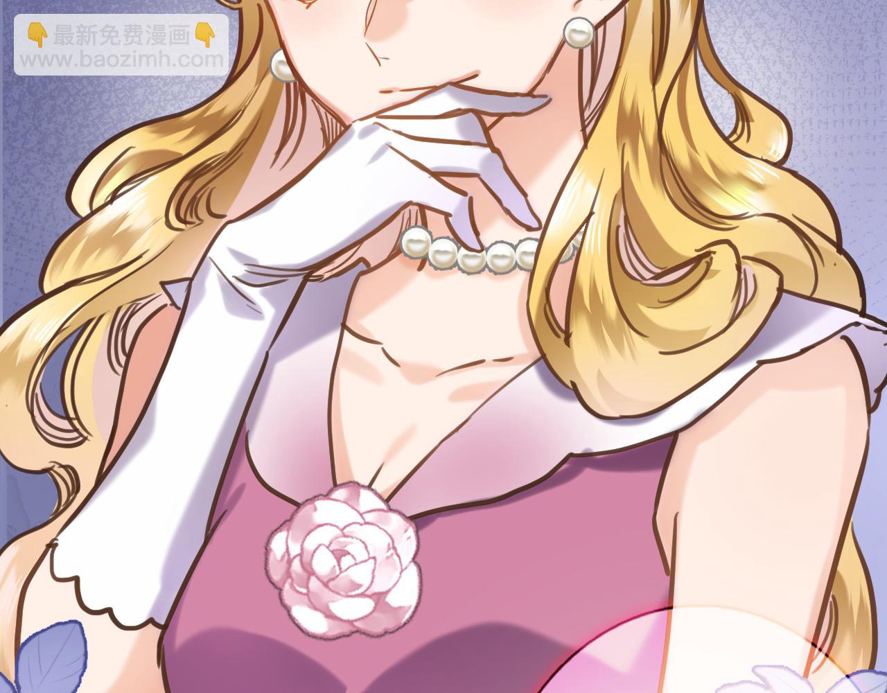 第九十三话. 陛下的突变(1/2)-第96话