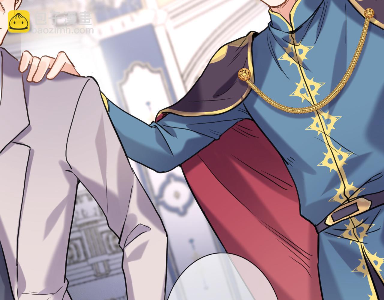 第九十三话. 陛下的突变(1/2)-第96话