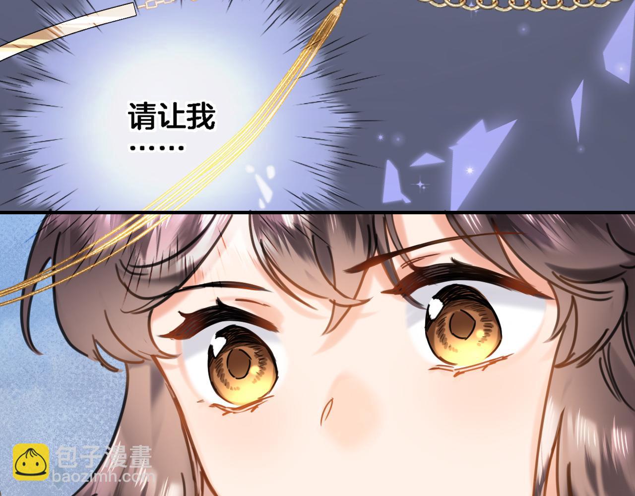 第九十四话 往事如烟(1/2)-第98话