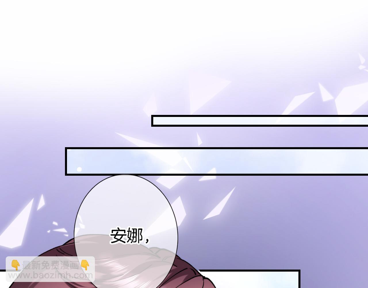 第九十四话 往事如烟(1/2)-第98话