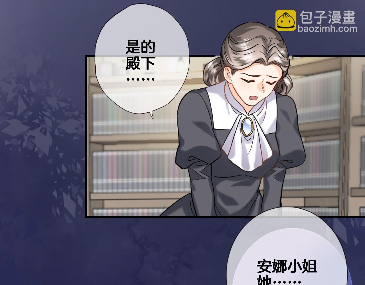 第九十四话 往事如烟(1/2)-第98话