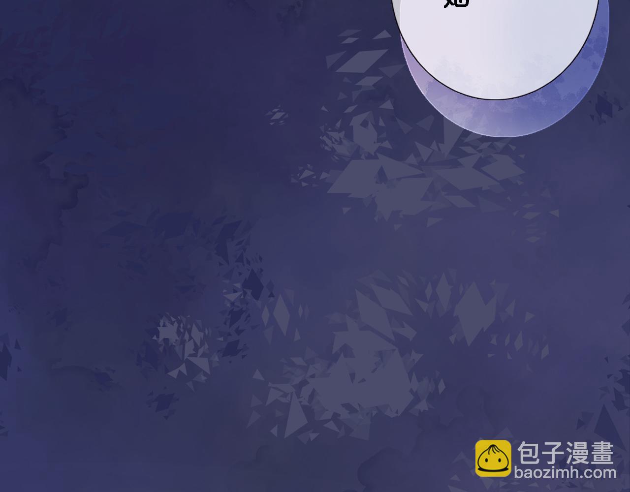 第九十四话 往事如烟(1/2)-第98话