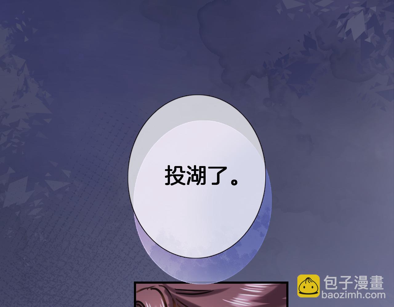 第九十四话 往事如烟(1/2)-第98话