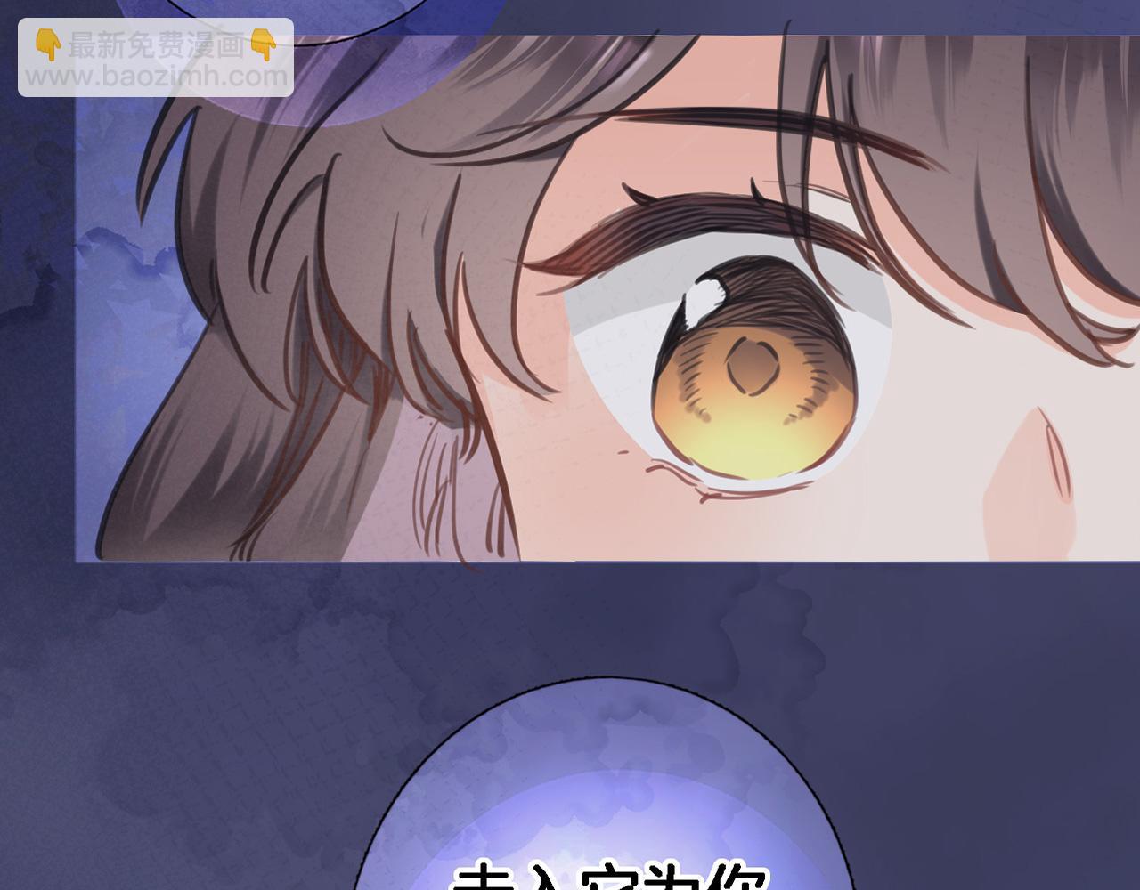 第九十四话 往事如烟(1/2)-第98话