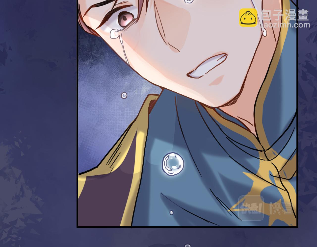 第九十四话 往事如烟(1/2)-第98话