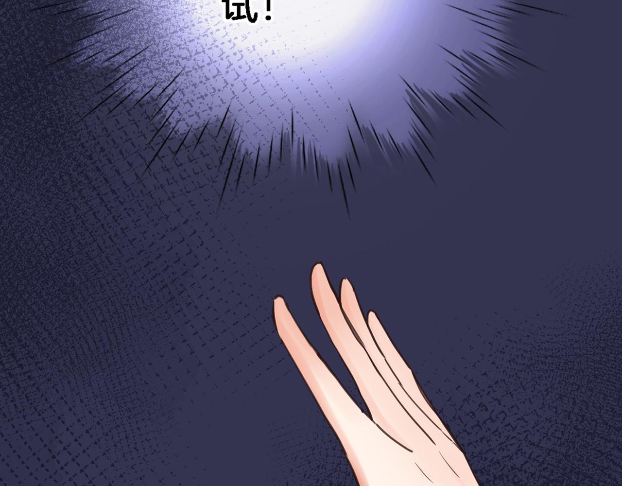 第九十四话 往事如烟(1/2)-第98话