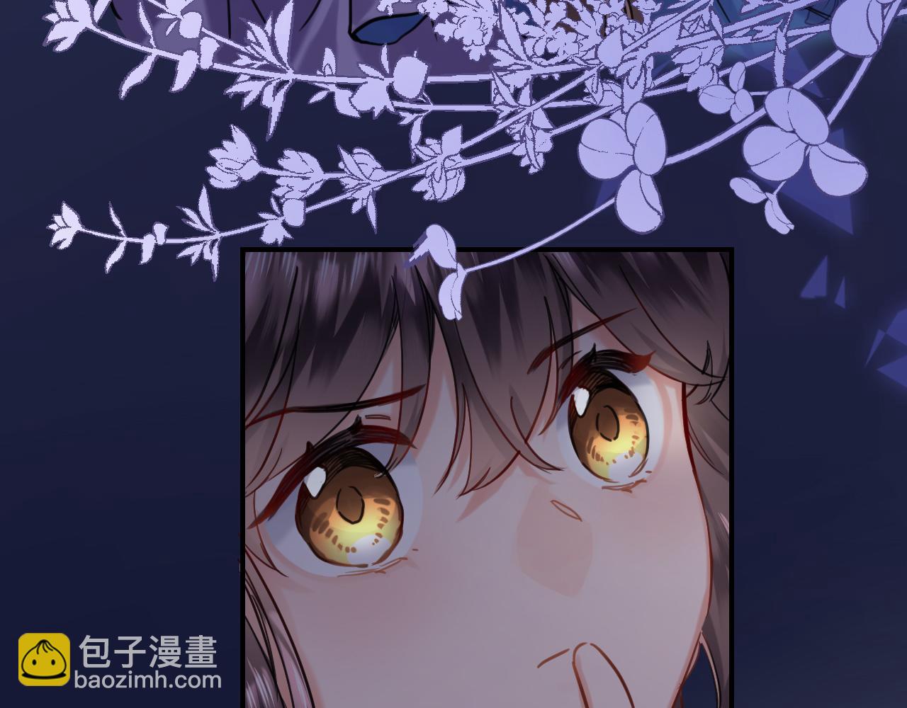 第九十六话  私奔吗？(1/2)-第100话